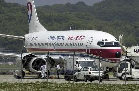 Chinese airplane makes emergency landing in Fukuoka